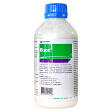 herbicide Bizon 1l neuf